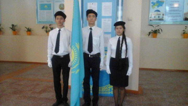 Мектепішілік іс-шара