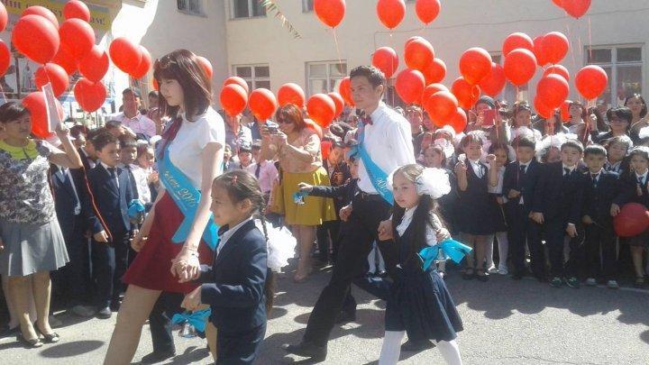 Мектепішілік іс-шара