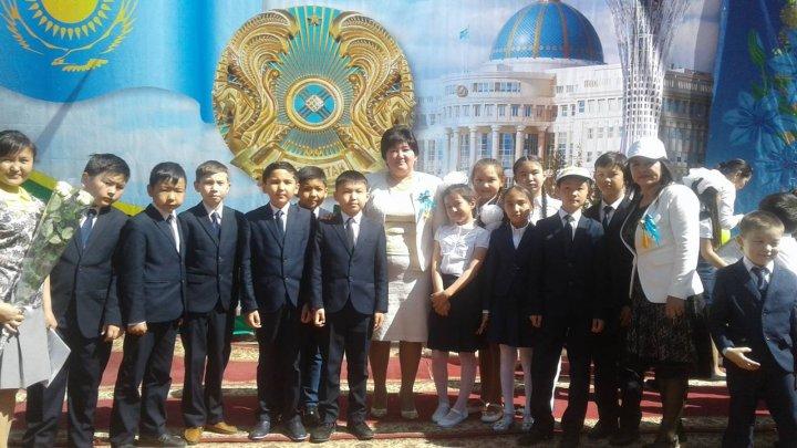 Мектепішілік іс-шара