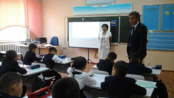 Мектепішілік іс-шара