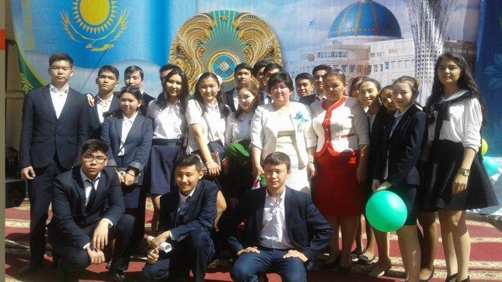 Мектепішілік іс-шара