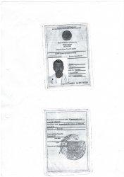 Информация о поставщике услуг по питанию