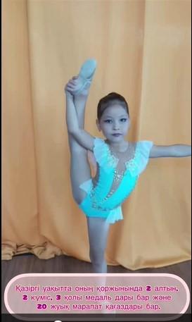 Мектебіміздің кішкентай спортшысы. Сабыржан Аяжанның спорт әлеміндегі жетістігі