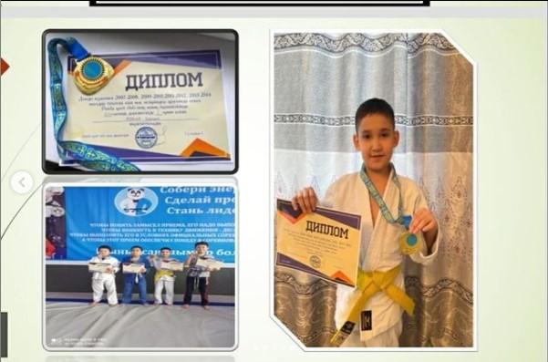 4 "А" сынып оқушыларының жетістіктері