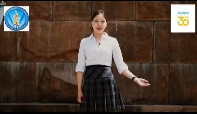 аудандық, қалалық, республикалық "Абай оқулары" байқауы мен республикалық "Абайтану" олимпиадасының жеңімпазы