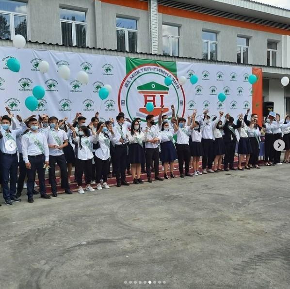 "ЖОЛЫҢ БОЛСЫН, ЖАС ТҮЛЕК! тақырыбында соңғы қоңырау салтанатты жиыны