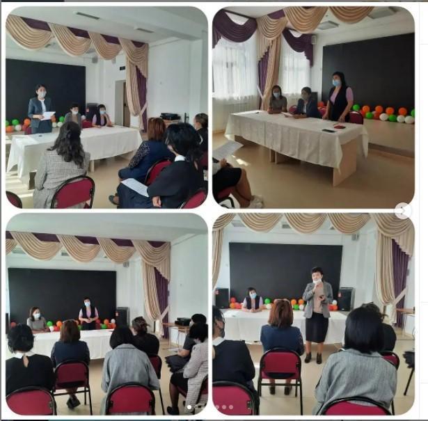 5-7 сынып жетекшілерімен өткен "ҚҰҚЫҚТЫҚ КЕҢЕС" отырысы