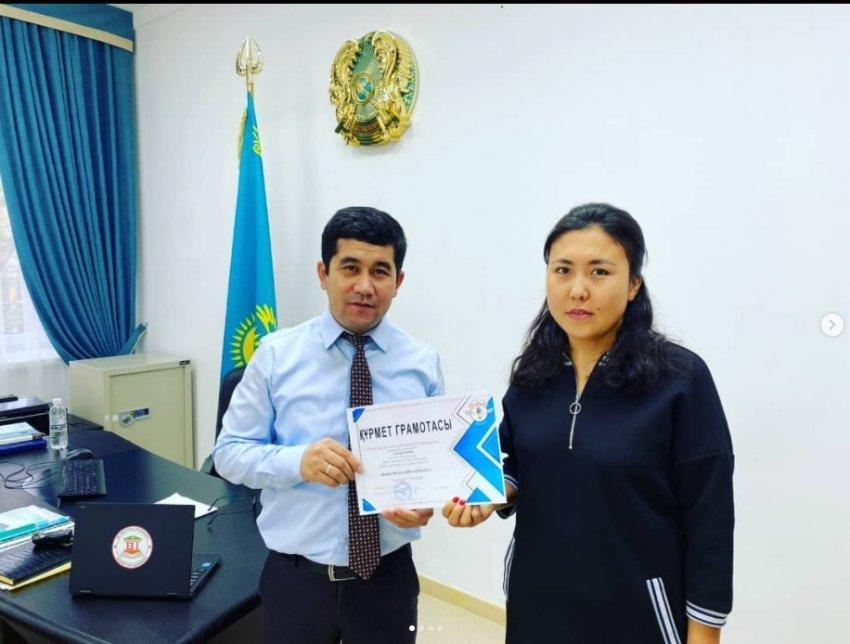 "Үздік өзін-өзі тану пәні мұғалімі" байқауының аудандық кезеңінің жеңімпазы