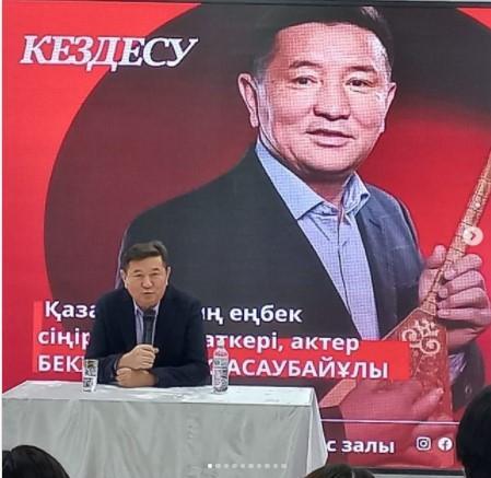 Бекжан Тұрыс Асаубайұлымен "ТӘРБИЕ ТАЛ БЕСІКТЕН" тақырыбындағы кездесу