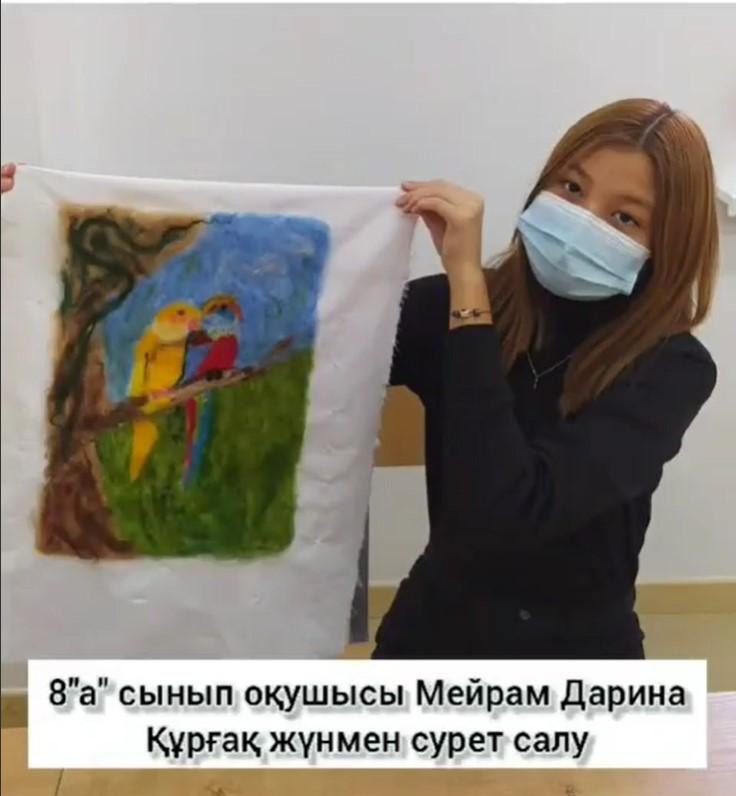 8"А" сынып оқушысы Мейрам Даринаның шығармашылық жұмысы