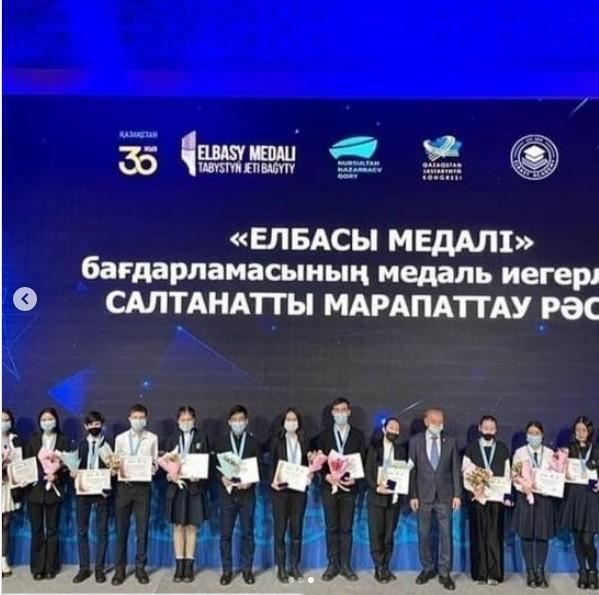 «Елбасы Медалі» бағдарламасына қатысқан медаль иегерлері