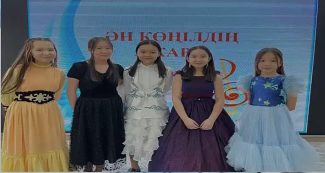 "Ән көңілдің ажары" тақырыбында ән байқауы