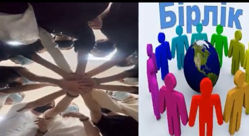 "Қайырымдылық жер бетінде" тақырыбындағы флешмоб