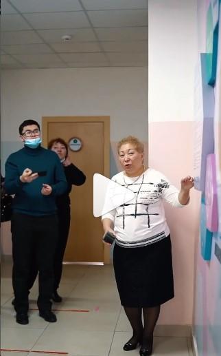 ХХІ ғасыр дағдылары”