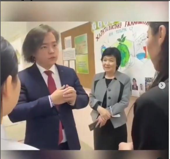 "Кім білгір?" викториналық сұрақ-жауап