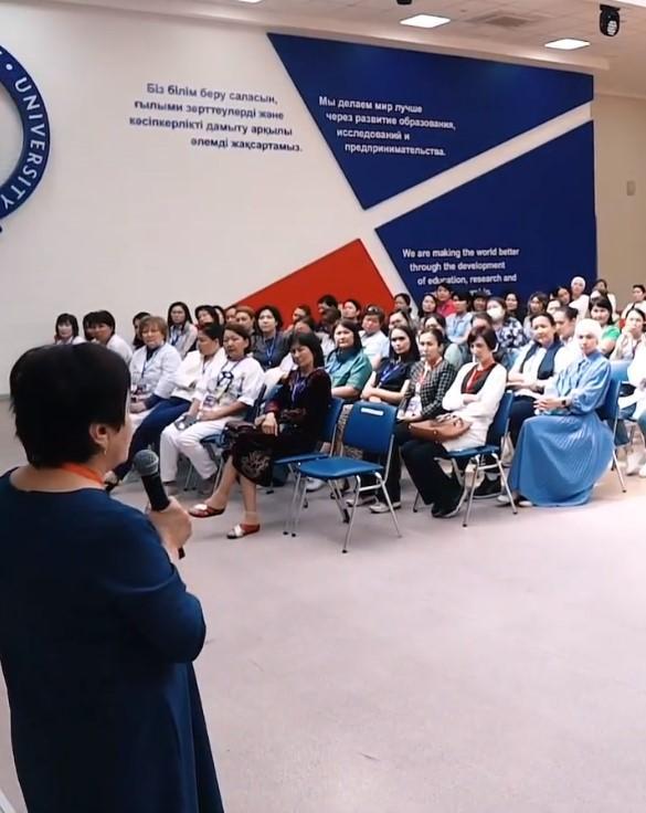 "Саналы ата-ана мәдениетін қалыптастыру” тақырыбындағы форум