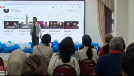 5-сынып ата-аналарымен жиналыс