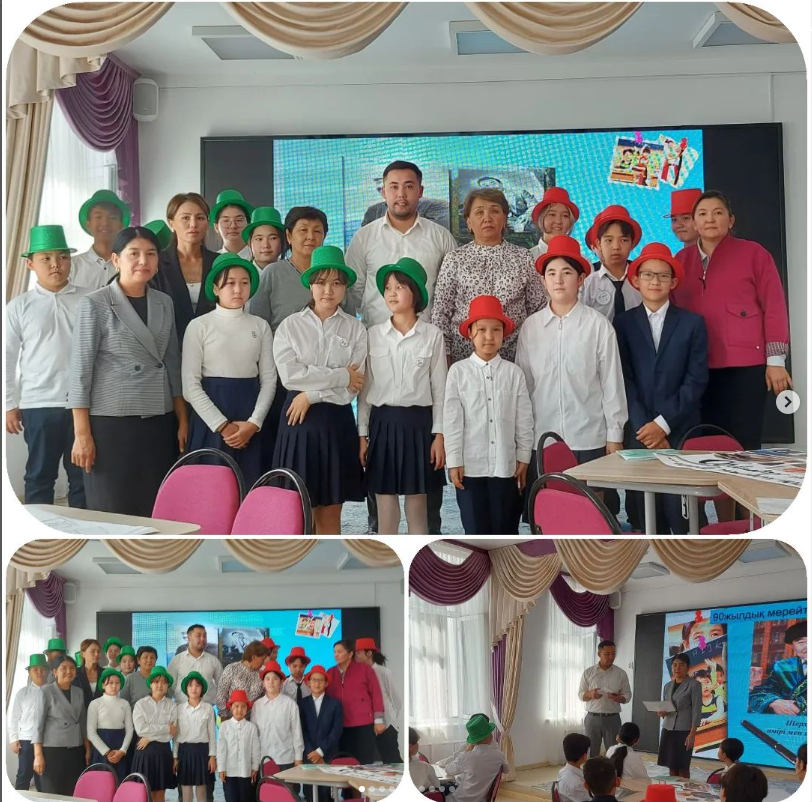 Шерхан Мұртазаның 90 жылдығына байланысты сайыс