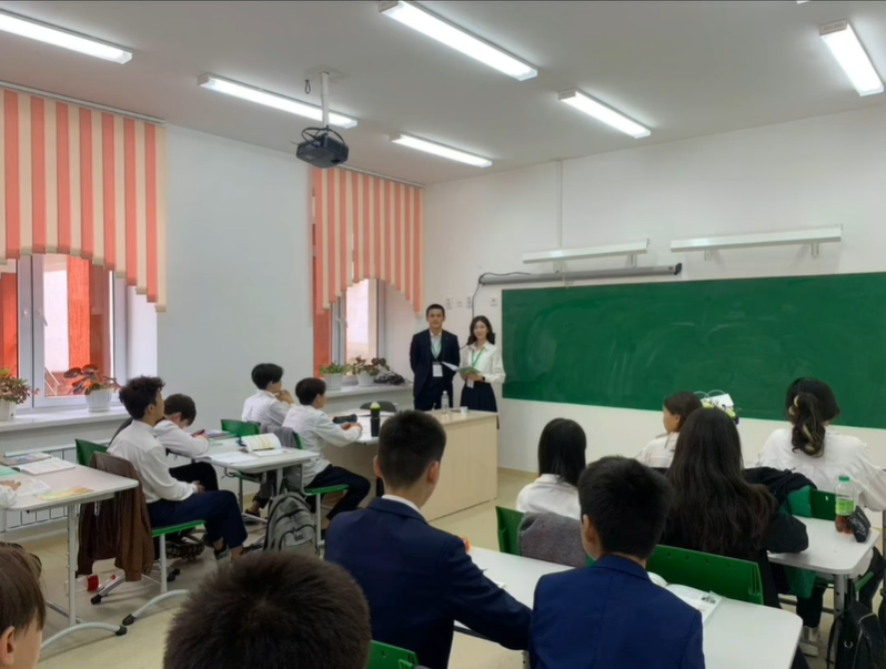 "Дублер күні"