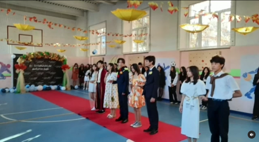 "Алтын күз" кеші