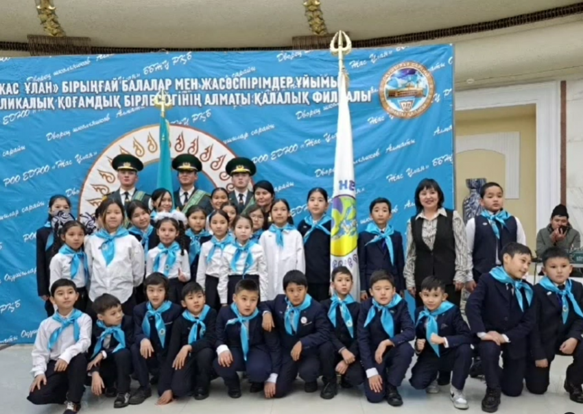 Республикалық "Жас қыран" балалар ұйымына қабылдау