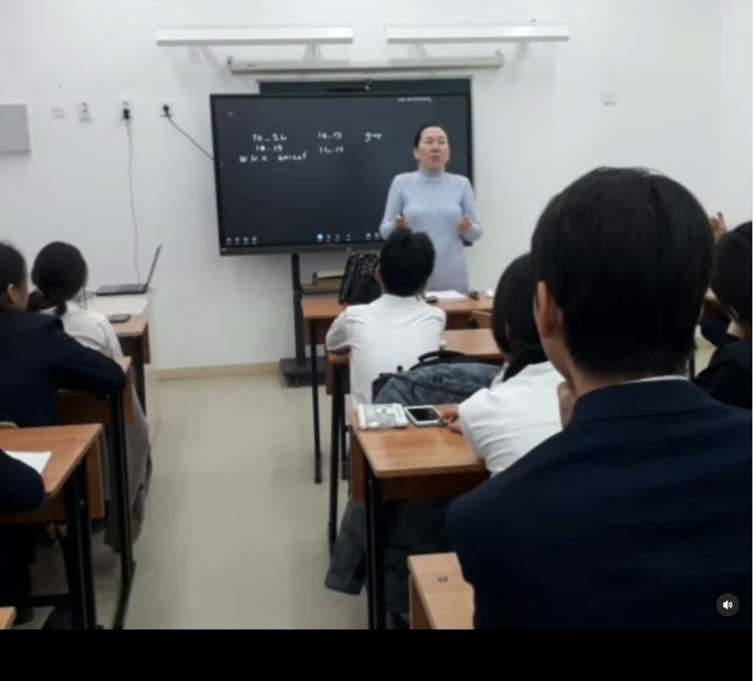 "Жасөспірімдердің даму ерекшеліктері" тақырыбында сынып сағаты