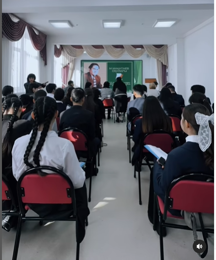 “М.Мақатаев оқулары” байқауының аудандық кезеңі