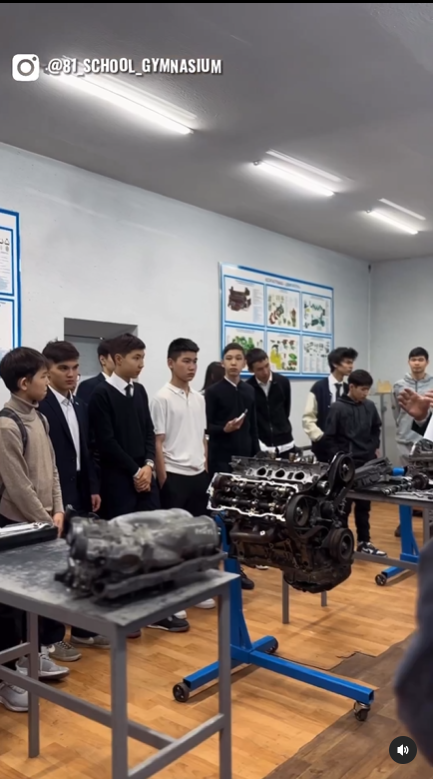 «Алматы құрылыс-техникалық колледжіне” саяхат